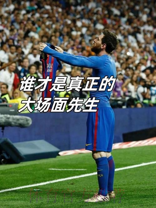 安帅:对手上半场手球就该判点 但我们必须接受