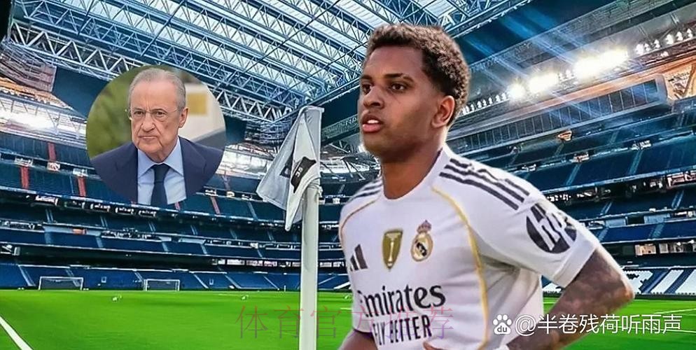 马卡:皇马未收到对罗德里戈报价 球员估值8000万