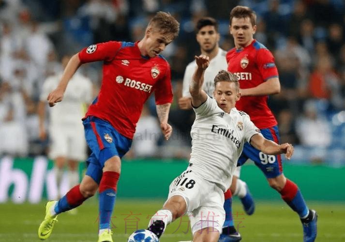 西甲赛事前瞻分析：皇家马德里 VS 马洛卡